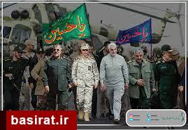 چرا سوم شعبان روز پاسدار نامیده شده است؟ چرا سوم شعبان روز پاسدار نامیده شده است؟