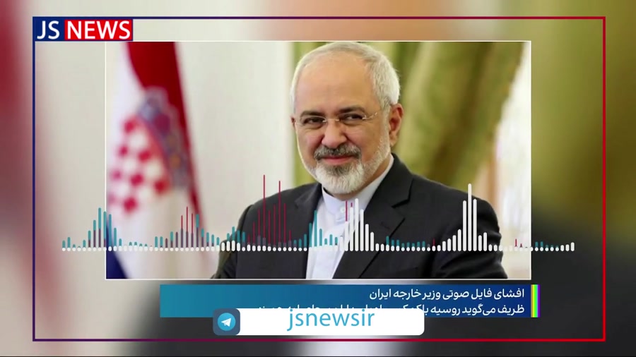 پايان مغالطه ديپلماسي - ميدان پايان مغالطه ديپلماسي - ميدان