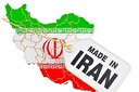دولت بزرگترین مانع برای تولید است