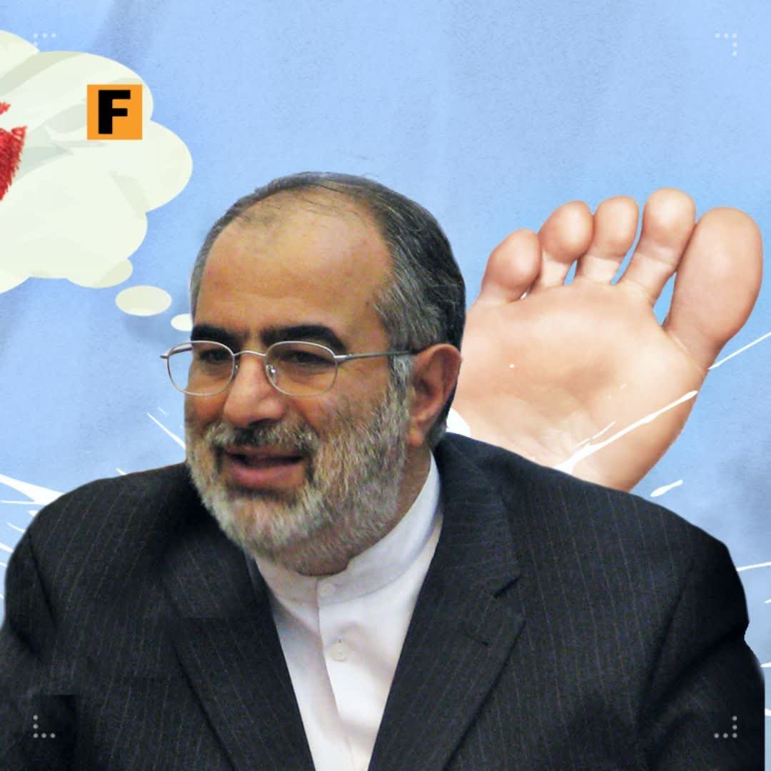 تحقیق و تفحص از «دفتر کار آشنا» کلید خورد تحقیق و تفحص از «دفتر کار آشنا» کلید خورد