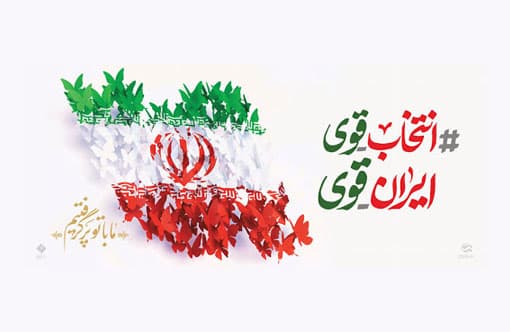 مجموعه کلیپ های قطب نما مجموعه کلیپ های قطب نما