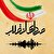 اهمیت شرکت در انتخابات