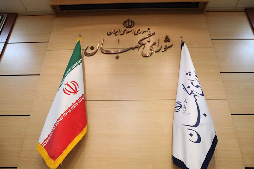 مجموعه کلیپ های قطب نما