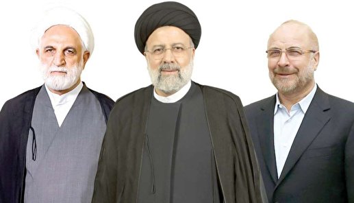 ایران فردا با یکآهنگی قوا ایران فردا با یکآهنگی قوا