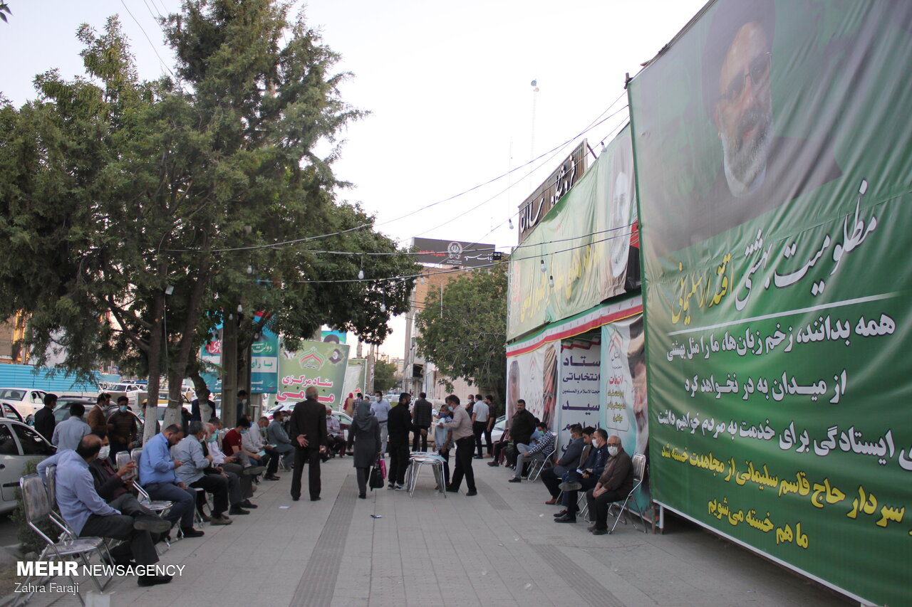 تحولِ اخلاق حکمرانی! تحولِ اخلاق حکمرانی!