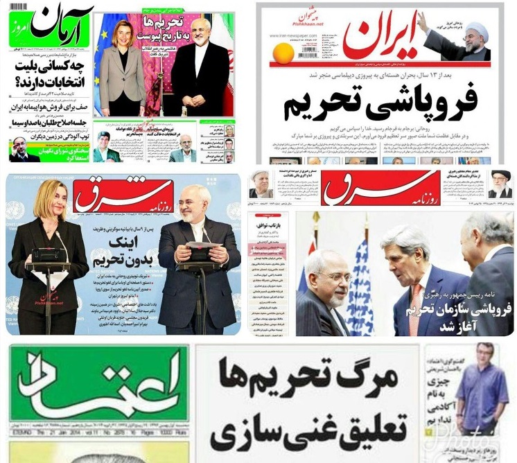 مجموعه کلیپ های قطب نما