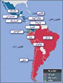 در آمریکای لاتین چه می گذرد؟/ احیای سوسیالیسم در یکقدمی کاخ سفید