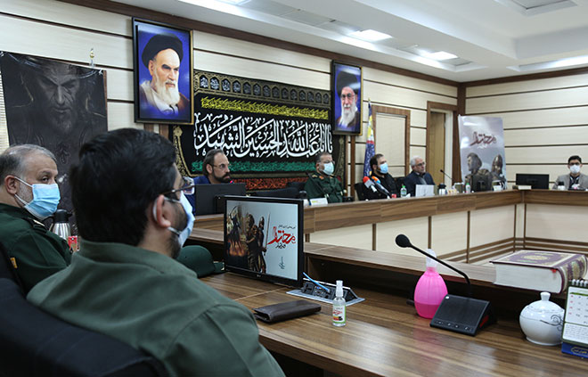 بازی رایانه ای مختار رونمایی شد بازی رایانه ای مختار رونمایی شد
