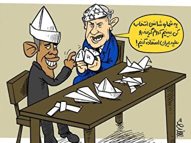 قطب نما 204 / همه گزینه ها روی میز است