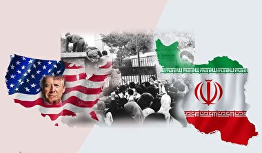 قطب نما 205 / در 13 آبان چه اتفاقی افتاد؟
