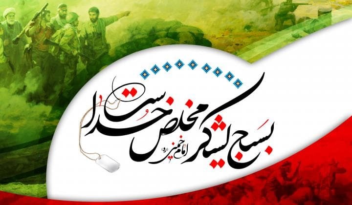 مجموعه کلیپ های قطب نما