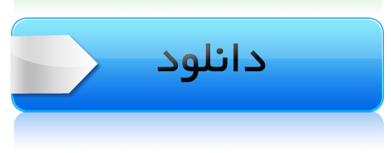 مجموعه آرشیو کامل اخبار و تحلیل های روزانه مجموعه آرشیو کامل اخبار و تحلیل های روزانه