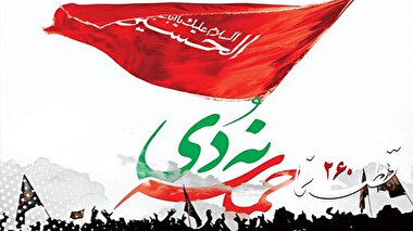 قطب نما 260 / روز بدون فراخوان