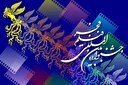 نگاهی به  جشنواره فجر/از جنایت و چشم انتظاری تا یک ملودرام عاشقانه