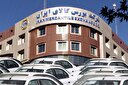 پیامدهایی حذف خرید خودرو از بورس کالا/ تصمیم شورای رقابت برای حذف فروش خودرو از بورس