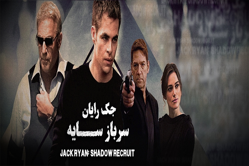 مجموعه سینما تحلیل / صبا رسانه مجموعه سینما تحلیل / صبا رسانه