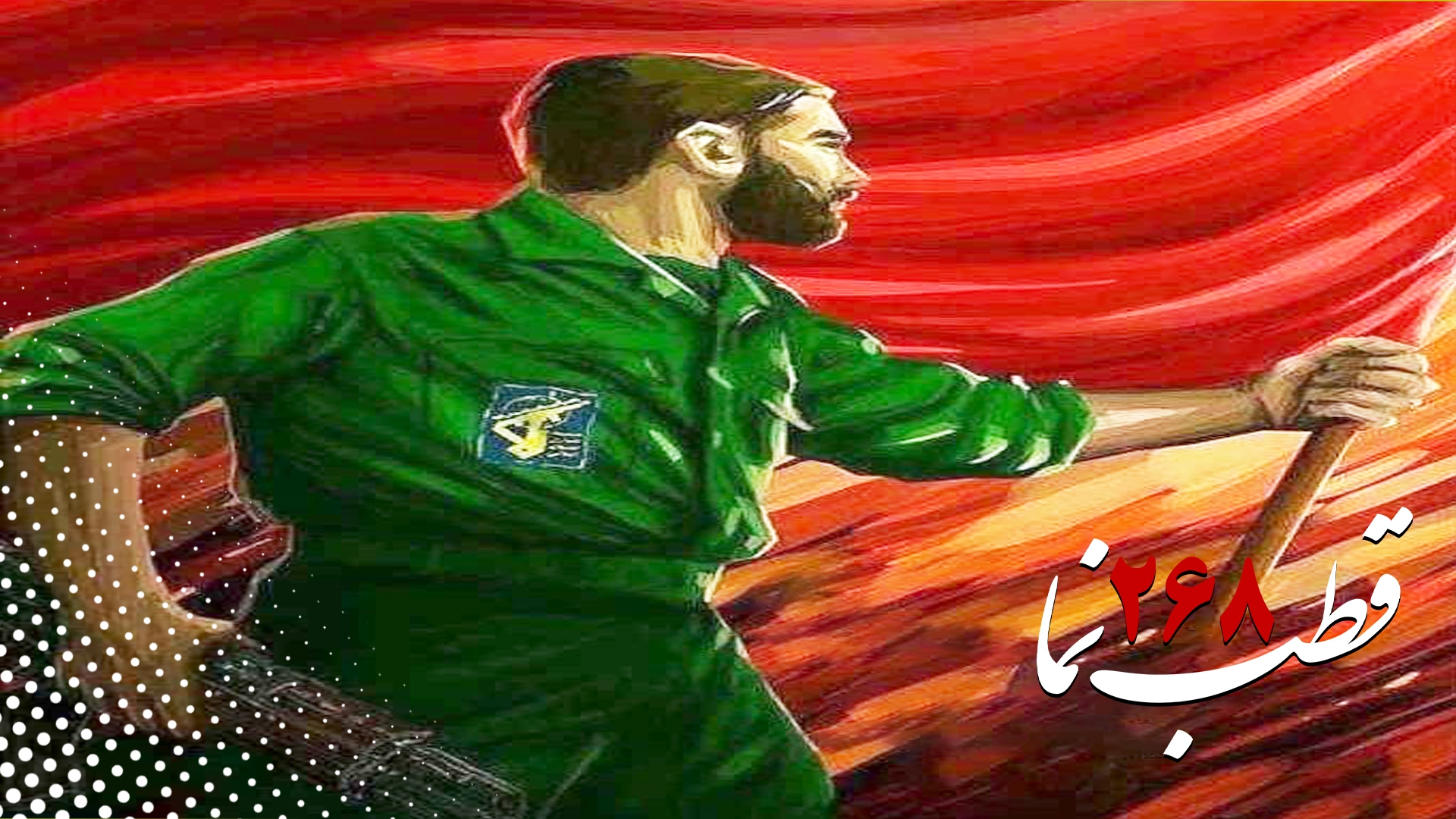 مجموعه کلیپ های قطب نما مجموعه کلیپ های قطب نما