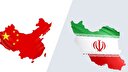 سوغات چین/ از قراردادهای اقتصادی تا دستاوردهای سیاسی