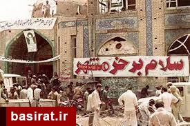 فتح خرمشهرآغازی برای فتوح الفتوحات برزگ است/ عدم تاثیر تبلیغات دشمن در روحیه رزمندگان فتح خرمشهرآغازی برای فتوح الفتوحات برزگ است/ عدم تاثیر تبلیغات دشمن در روحیه رزمندگان