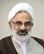 بسیجیان اقامه‌کنندگان ارزش‌های قرآنی