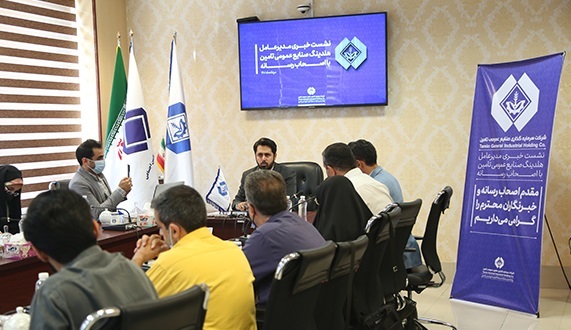 جوانگرایی بزرگترین سرمایه اجتماعی شستا / انتقال دانش به چرخه تولید با استفاده از خبرگان جوانگرایی بزرگترین سرمایه اجتماعی شستا / انتقال دانش به چرخه تولید با استفاده از خبرگان