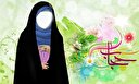 بی حجابی و راه برون رفت از آن                        