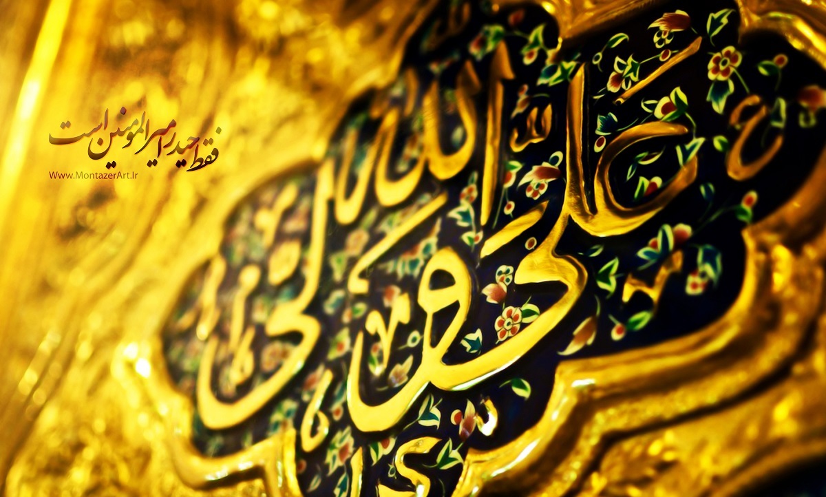https://basirat.ir/files/fa/news/1401/6/19/120216_729.jpg