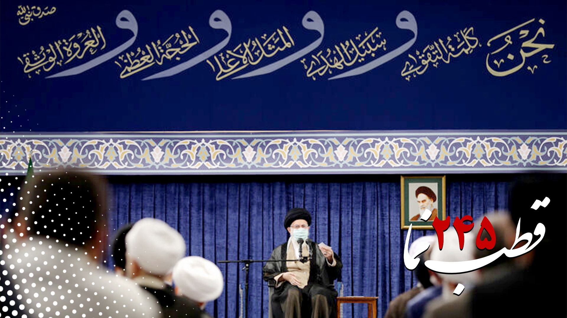 مجموعه کلیپ های قطب نما مجموعه کلیپ های قطب نما