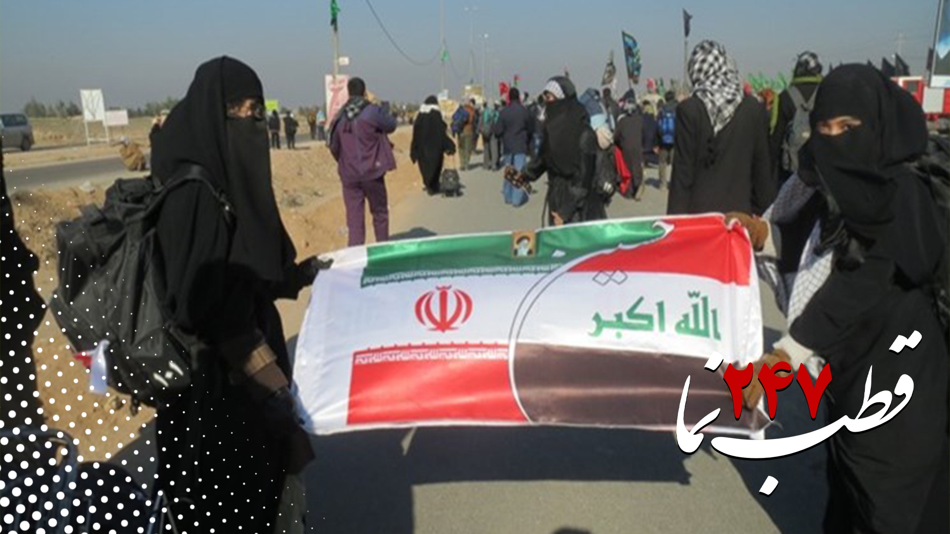 مجموعه کلیپ های قطب نما