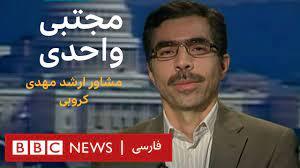 چرا به هر خبرنگاری انگ جاسوس می دهید؟