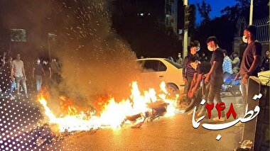 قطب نما 248 / فتنه‌هاي در مسير انقلاب