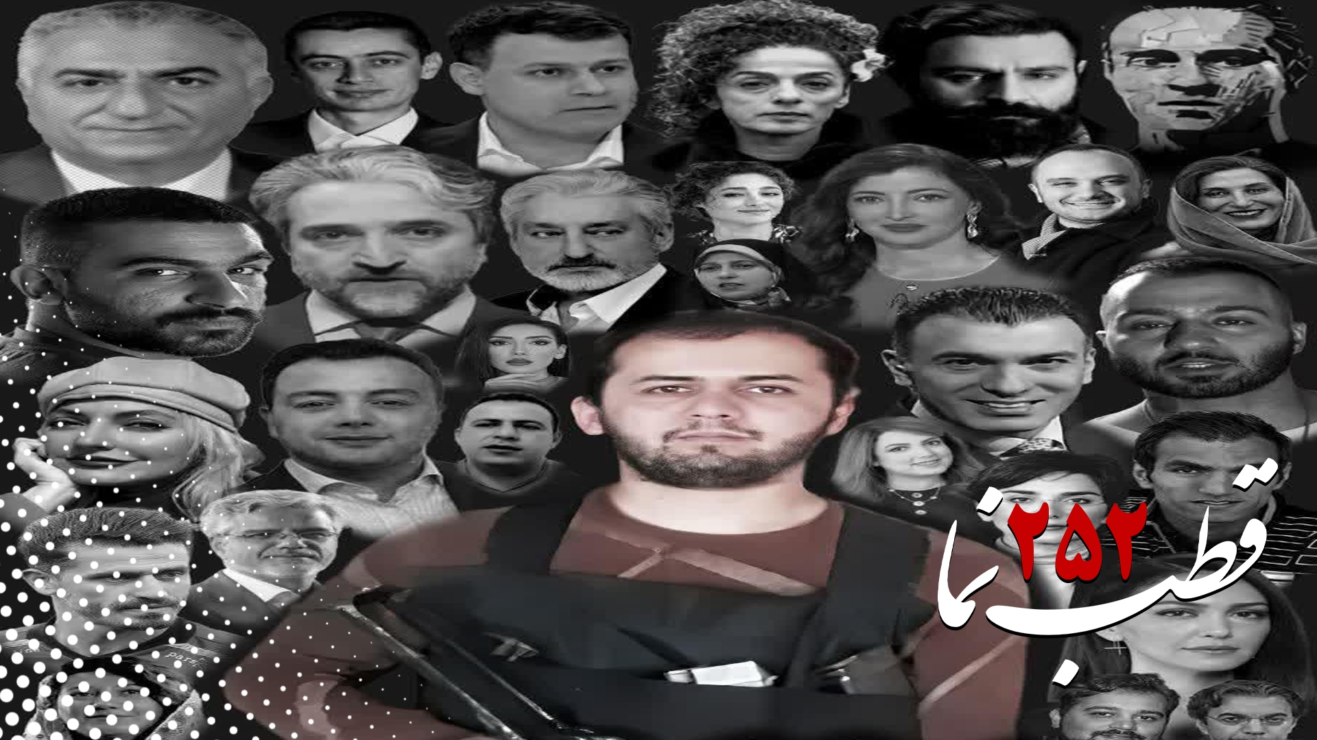 مجموعه کلیپ های قطب نما مجموعه کلیپ های قطب نما