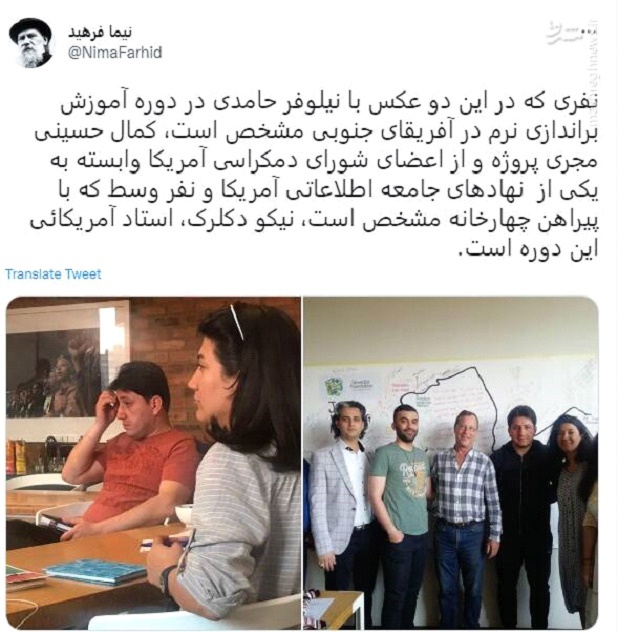 در اغتشاشات اخیر هیچکس توسط پلیس کشته نشد + سند در اغتشاشات اخیر هیچکس توسط پلیس کشته نشد + سند