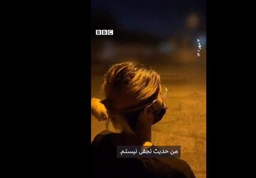 در اغتشاشات اخیر هیچکس توسط پلیس کشته نشد + سند در اغتشاشات اخیر هیچکس توسط پلیس کشته نشد + سند