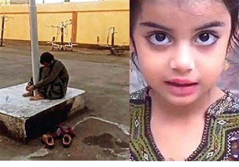 در اغتشاشات اخیر هیچ‌کس توسط پلیس کشته نشد + سند