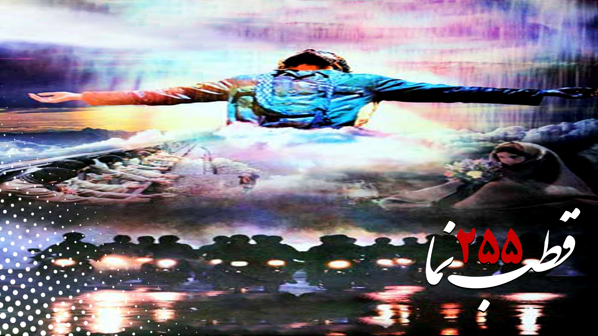 مجموعه کلیپ های قطب نما مجموعه کلیپ های قطب نما