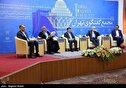 عکس/ سومین مجمع گفتگوی تهران