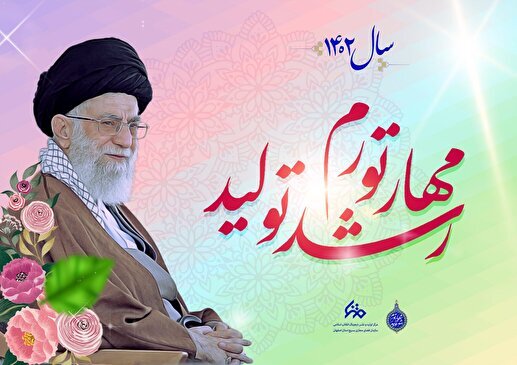 مجموعه کلیپ های قطب نما مجموعه کلیپ های قطب نما