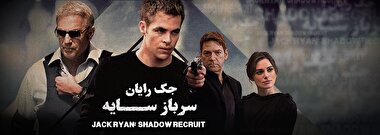 تحلیل فیلم 16 / فیلم سینمایی 