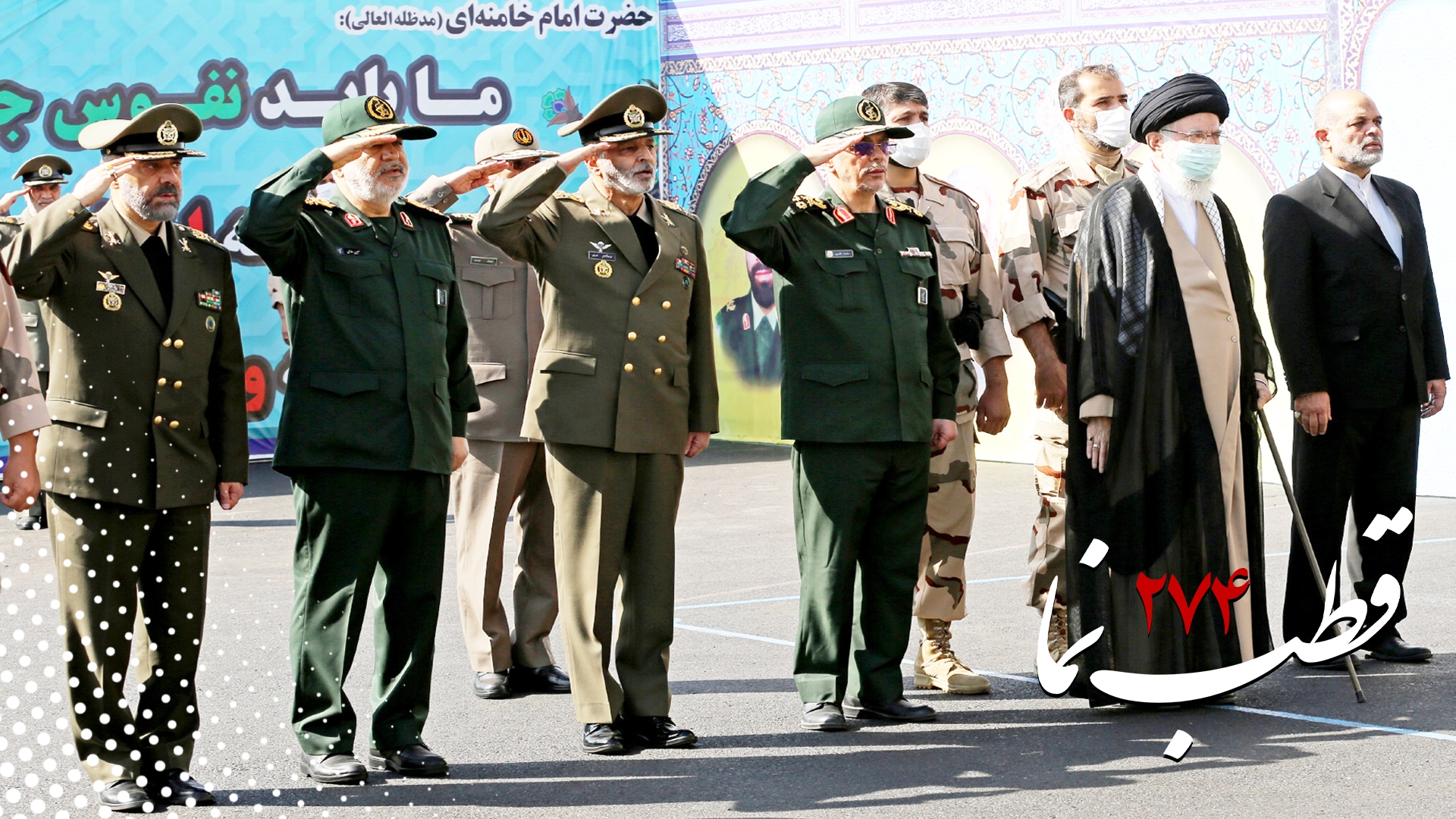 مجموعه کلیپ های قطب نما مجموعه کلیپ های قطب نما