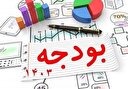 چگونه درآمدهای نفتی ایران در طول 50 سال گذشته بر بودجه تاثیر گذاشته است؟