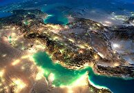 تله آمریکایی