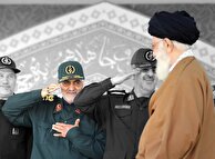 تحریف در کمین است