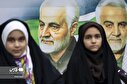 تصاویر/ تجمع «دختران حاج قاسم»