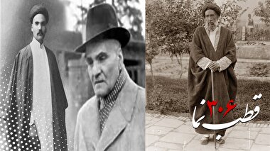 قطب‌نما 306 / عزت یا مرعوبیت