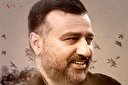گمنام برای ما، مشهور برای دشمن
