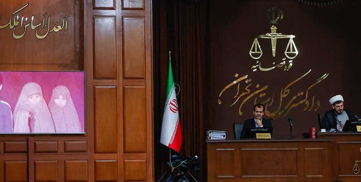 دادگاه رسیدگی به جنایات منافقین| از قاتل آیت الله قدوسی تا ادمین شبکههای اجتماعی منافقین دادگاه رسیدگی به جنایات منافقین| از قاتل آیت الله قدوسی تا ادمین شبکههای اجتماعی منافقین