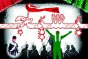 ضرورت تشکیل و کارکردهای امروز بسیج