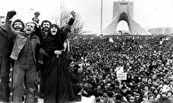 انتخابات امتداد انقلاب