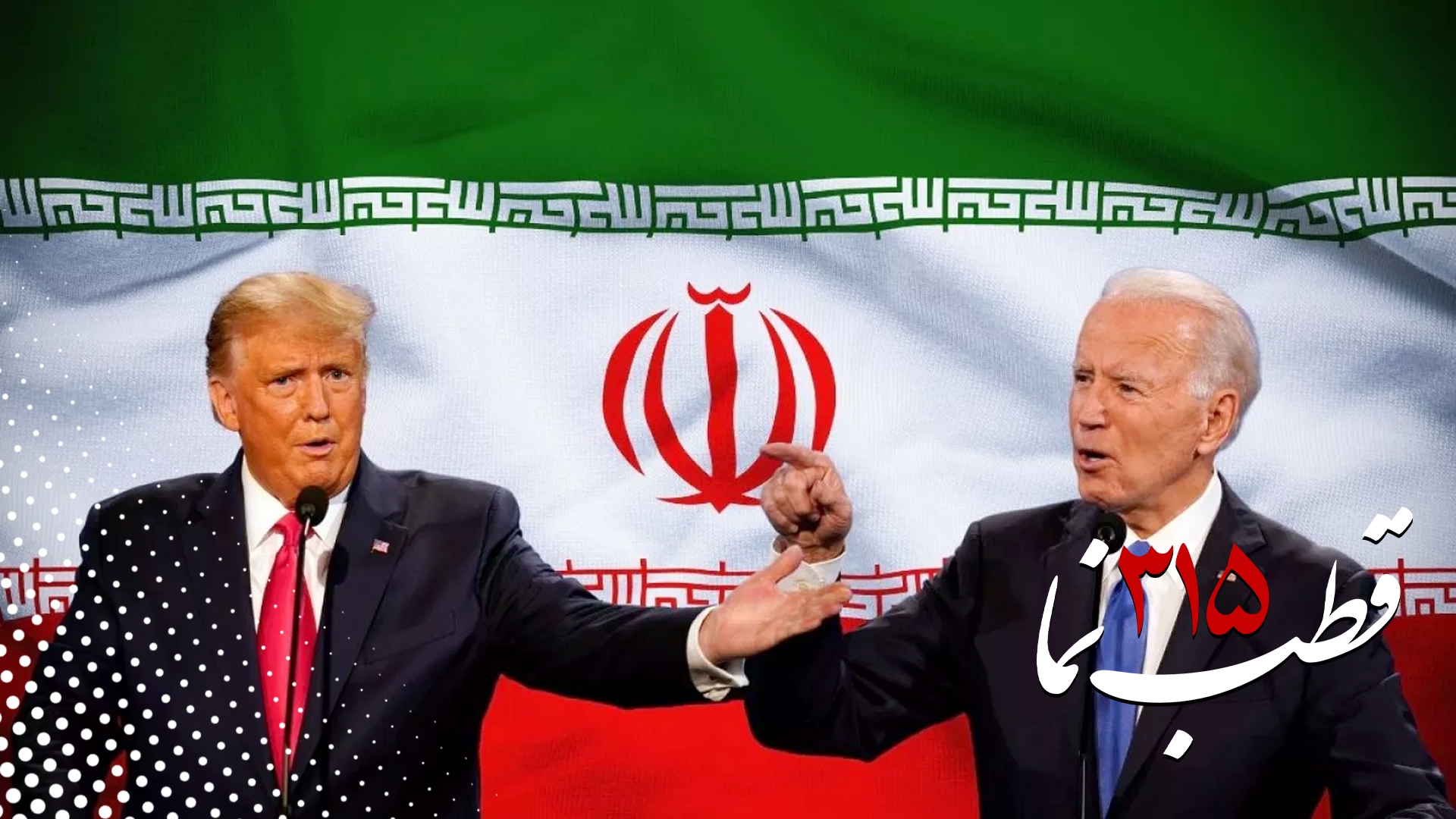 مجموعه کلیپ های قطب نما مجموعه کلیپ های قطب نما